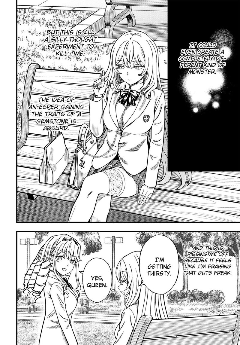 To Aru Kagaku No Mental Out 36e 14