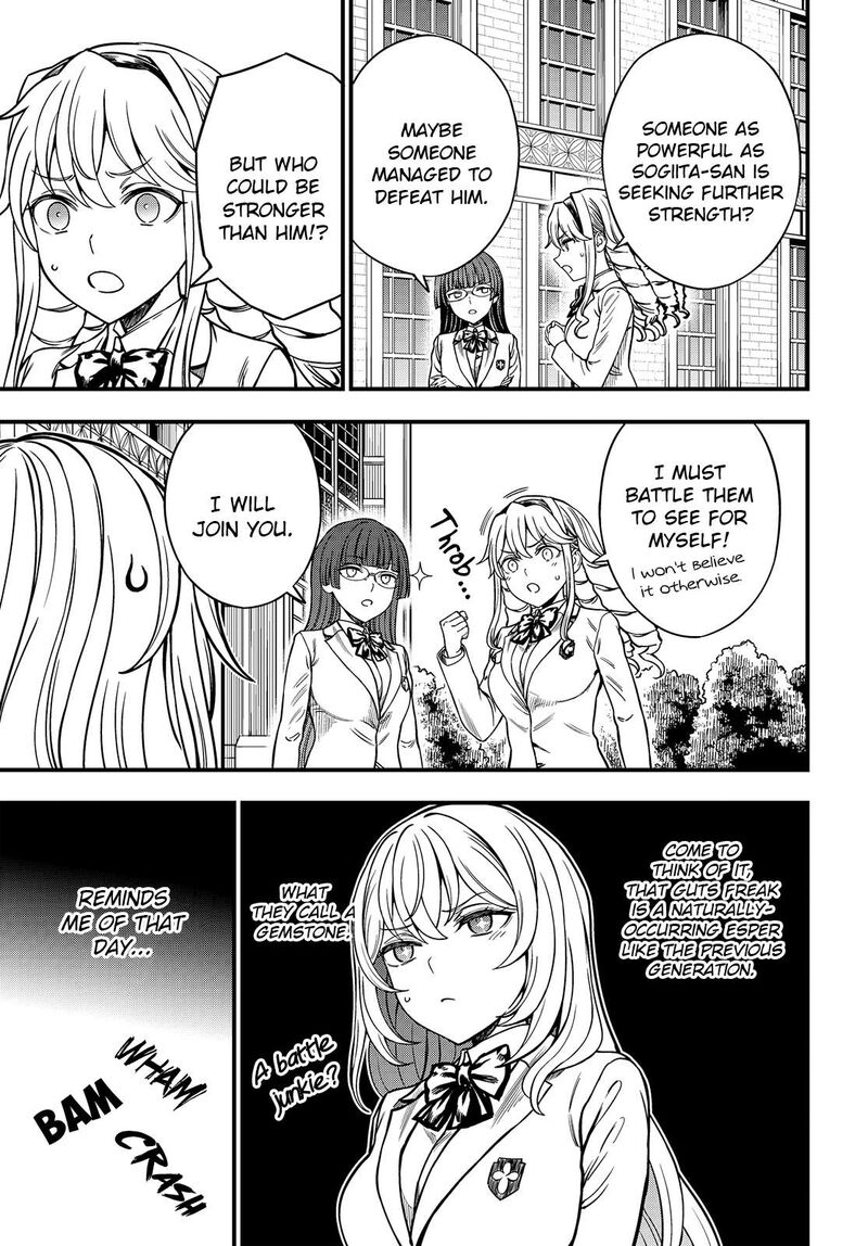 To Aru Kagaku No Mental Out 36e 3