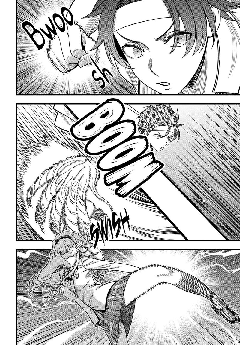 To Aru Kagaku No Mental Out 36e 4
