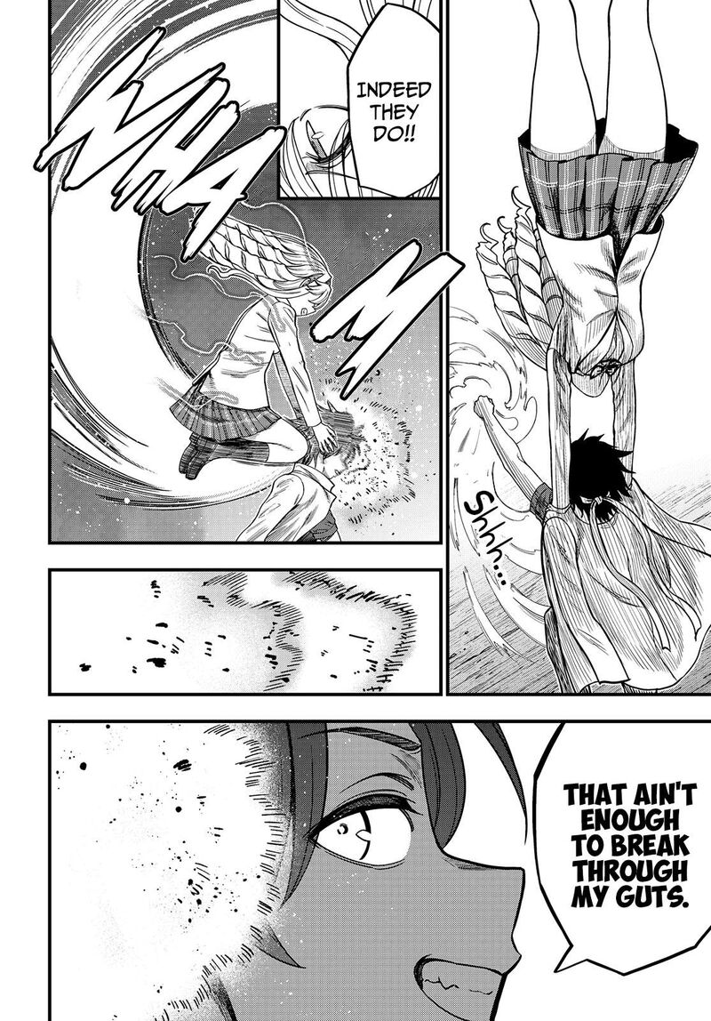 To Aru Kagaku No Mental Out 36e 6