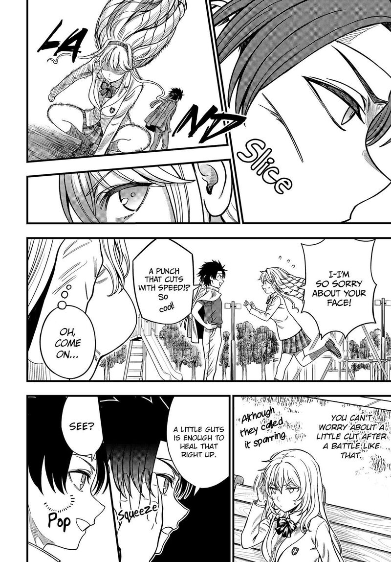 To Aru Kagaku No Mental Out 36e 8