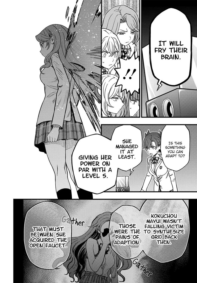 To Aru Kagaku No Mental Out 38 15
