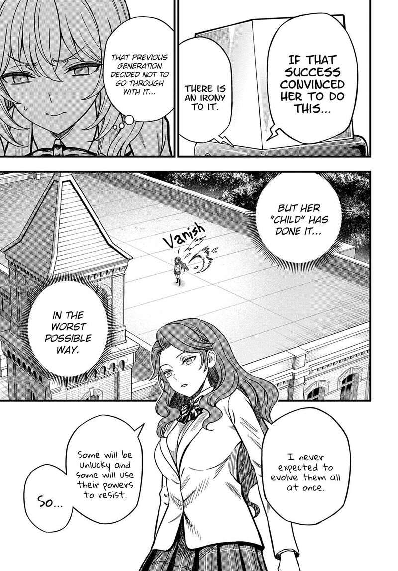 To Aru Kagaku No Mental Out 38 16