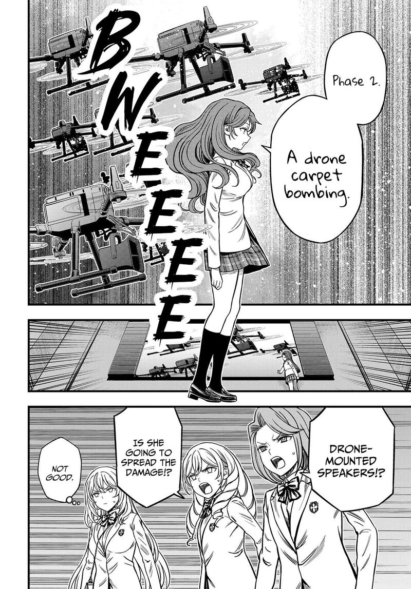 To Aru Kagaku No Mental Out 38 17