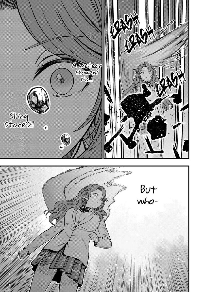 To Aru Kagaku No Mental Out 38 20