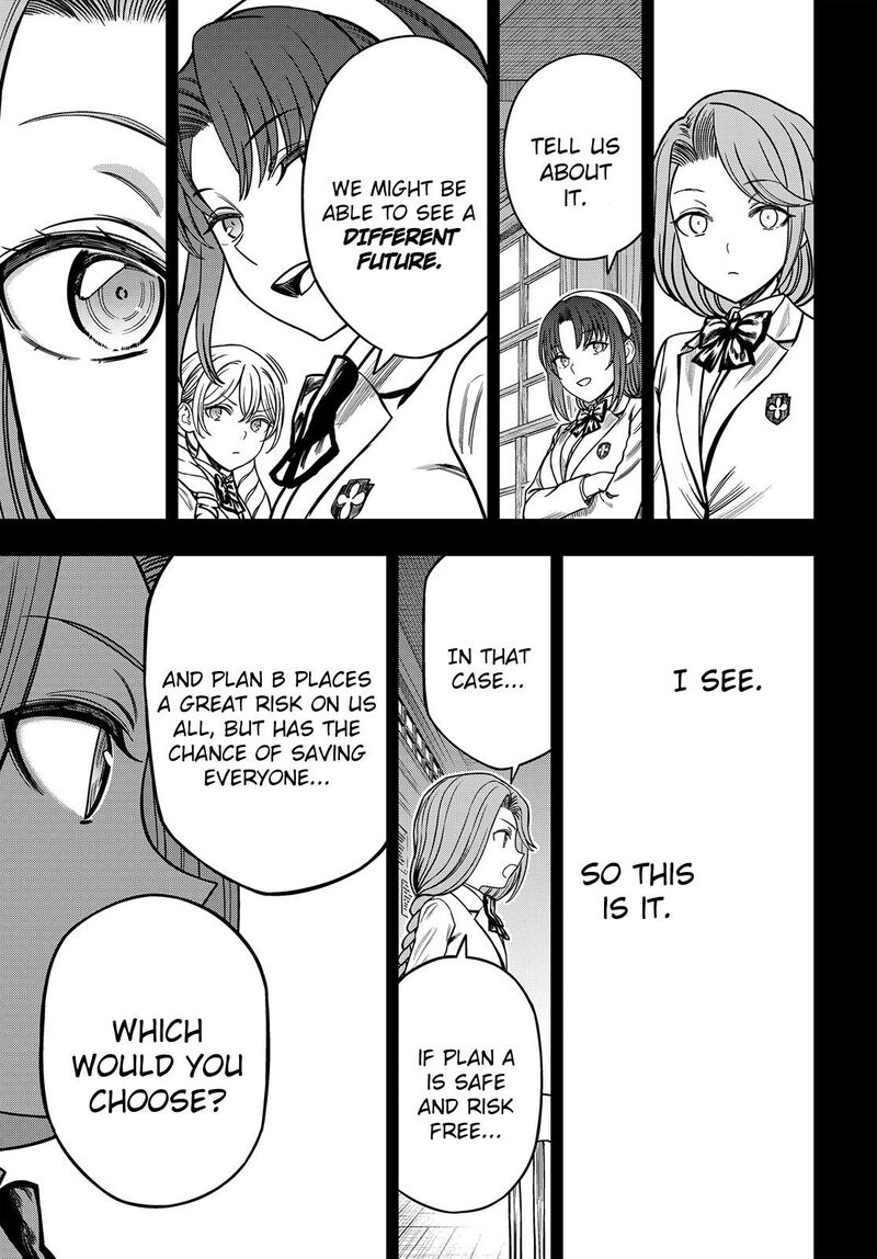 To Aru Kagaku No Mental Out 38 4
