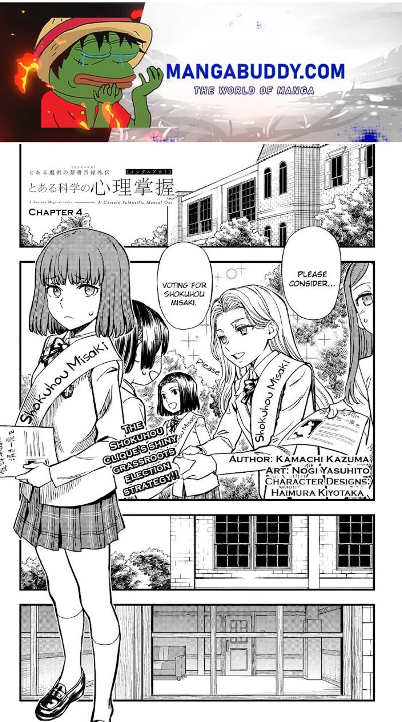 To Aru Kagaku No Mental Out 4 1