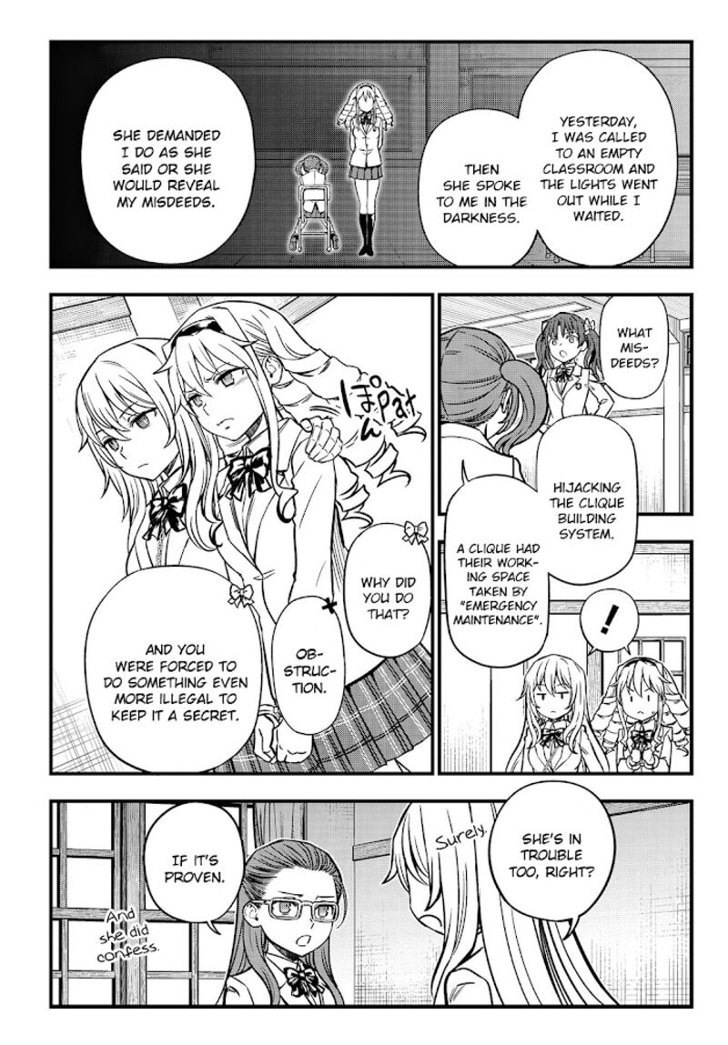 To Aru Kagaku No Mental Out 4 4