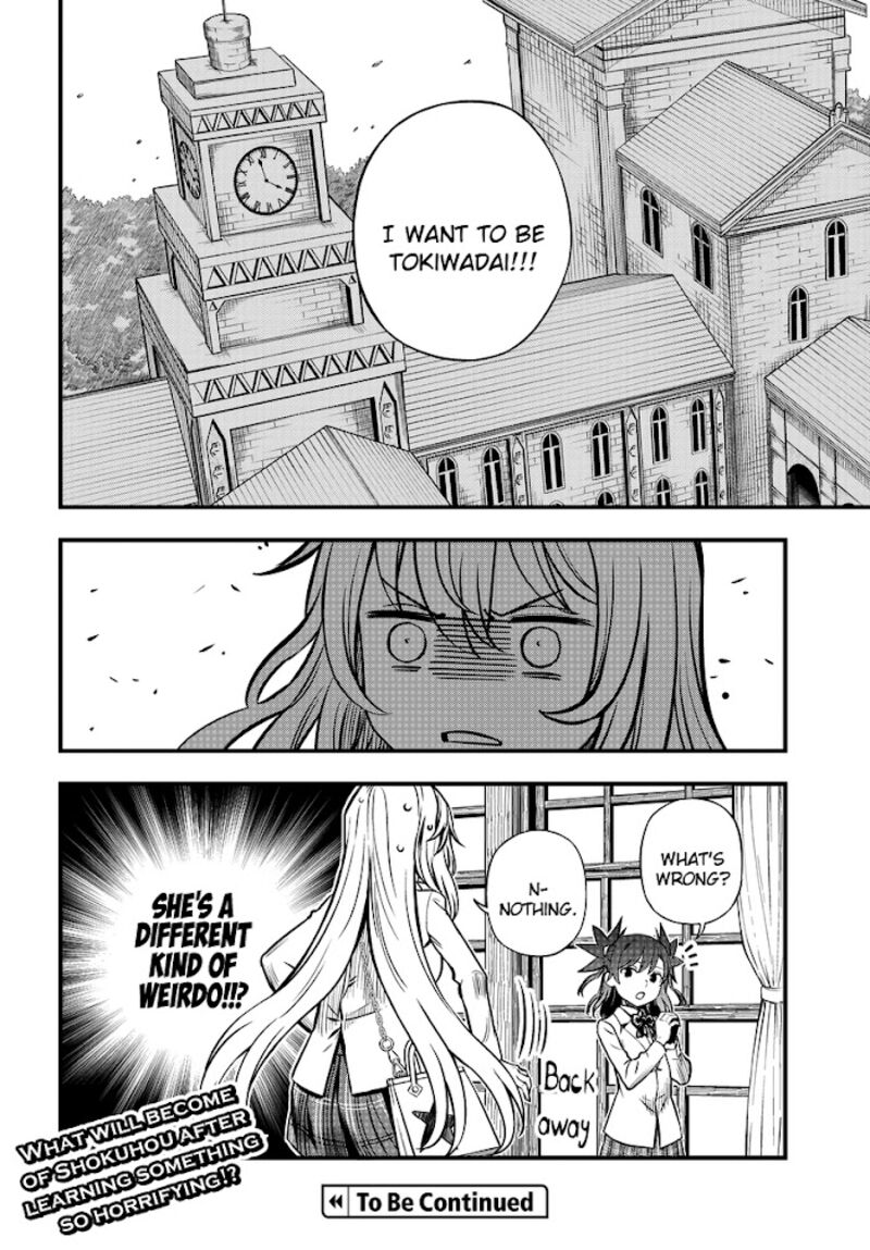 To Aru Kagaku No Mental Out 5 24