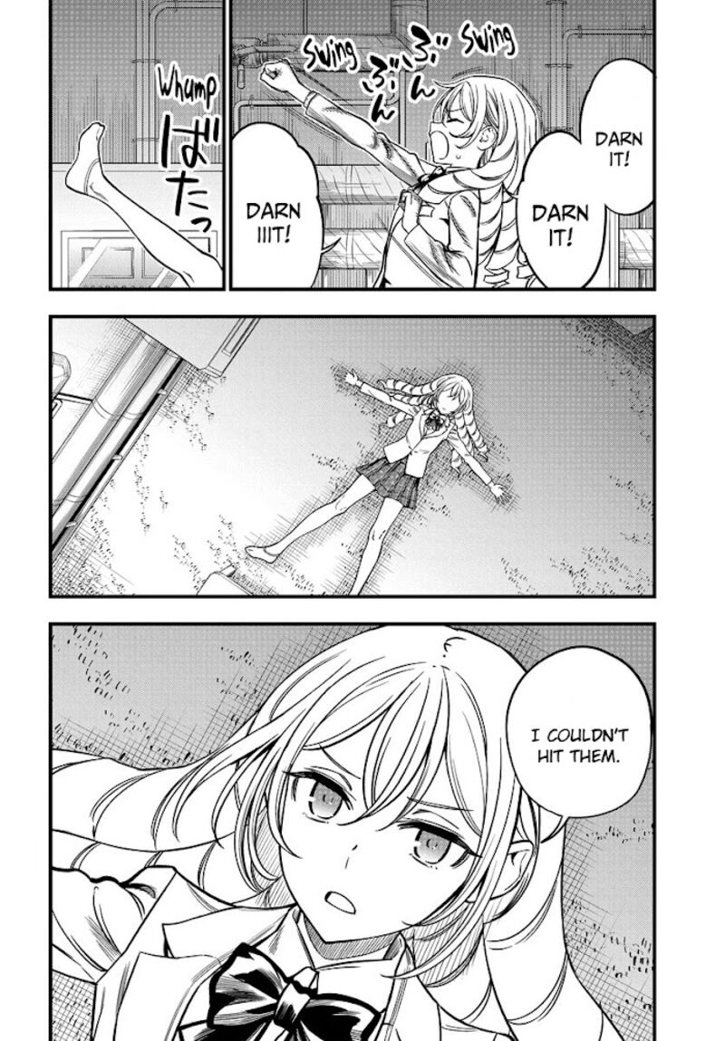 To Aru Kagaku No Mental Out 8b 2