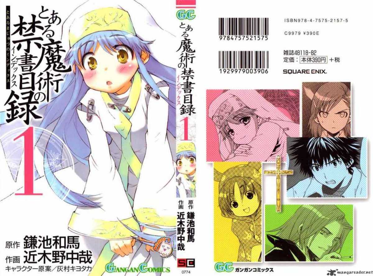 To Aru Majutsu No Index 1 1