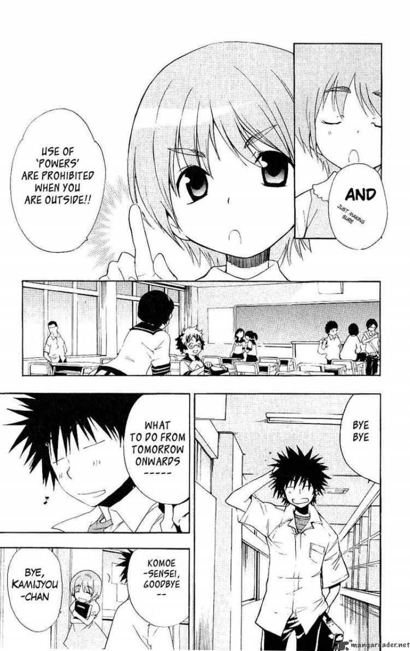 To Aru Majutsu No Index 1 10