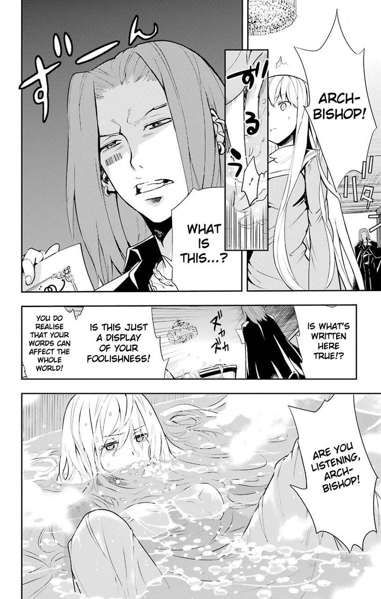 To Aru Majutsu No Index 102 2