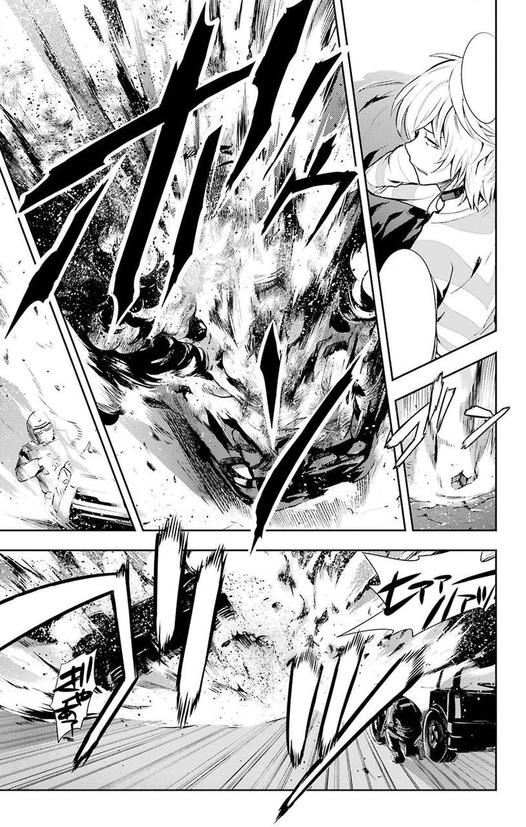 To Aru Majutsu No Index 102 28