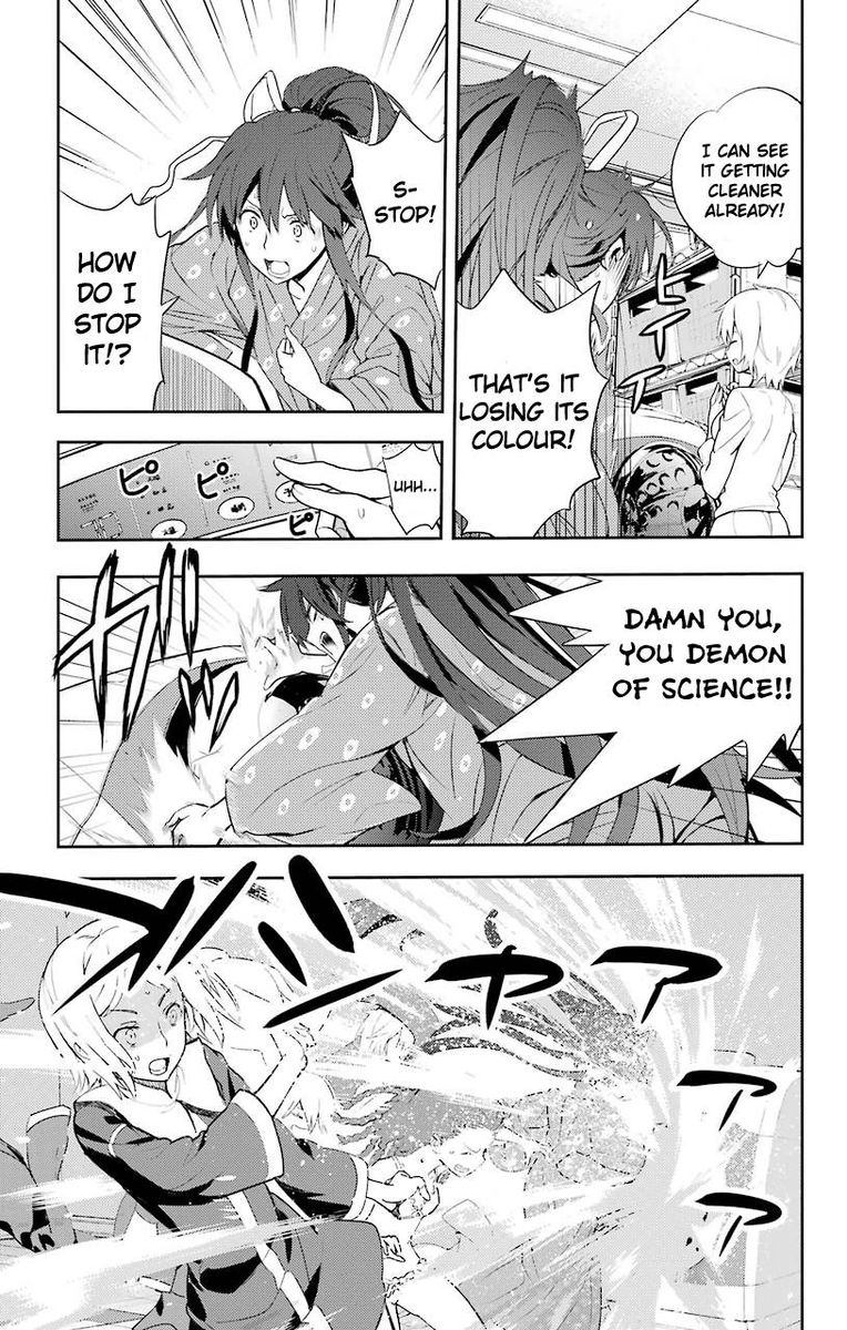 To Aru Majutsu No Index 102 9