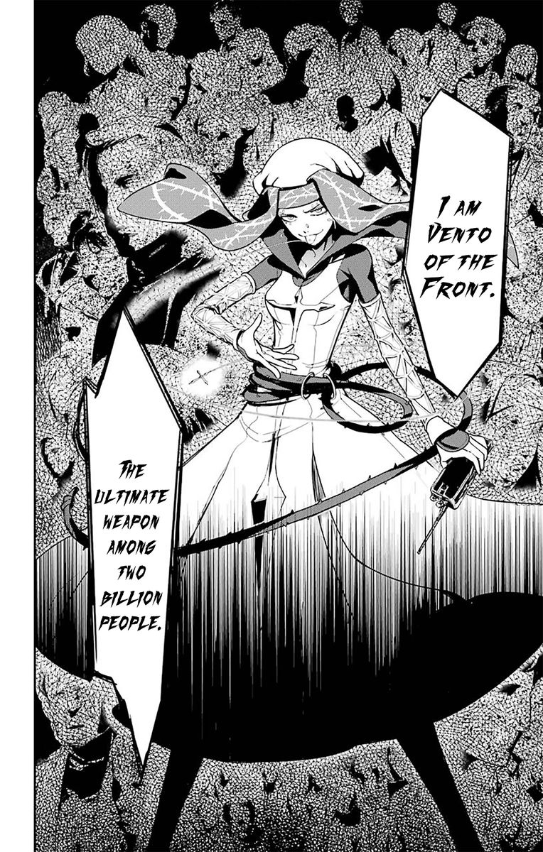 To Aru Majutsu No Index 104 11