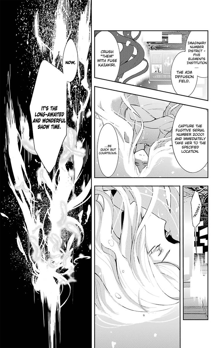 To Aru Majutsu No Index 104 14