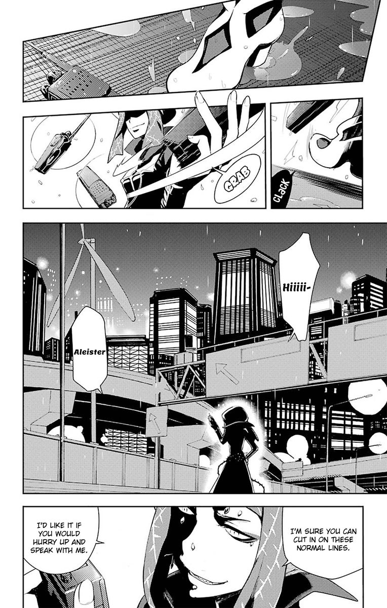 To Aru Majutsu No Index 104 8