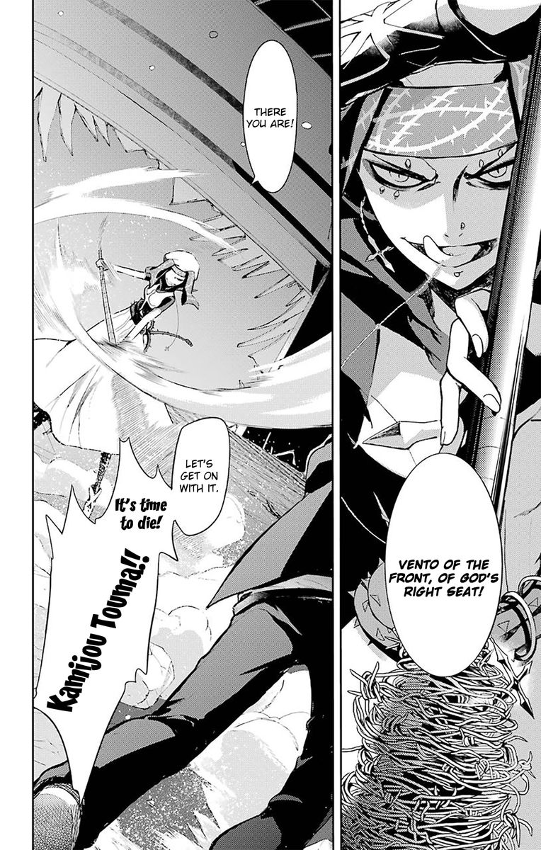 To Aru Majutsu No Index 106 29