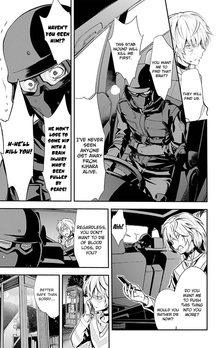 To Aru Majutsu No Index 106 3