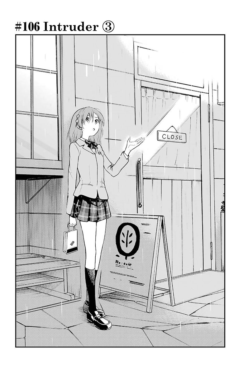 To Aru Majutsu No Index 106 5