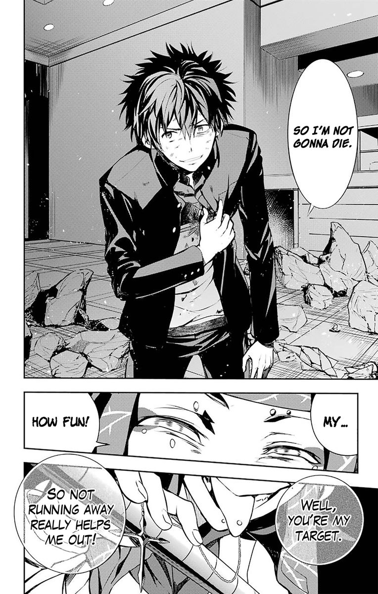 To Aru Majutsu No Index 107 13