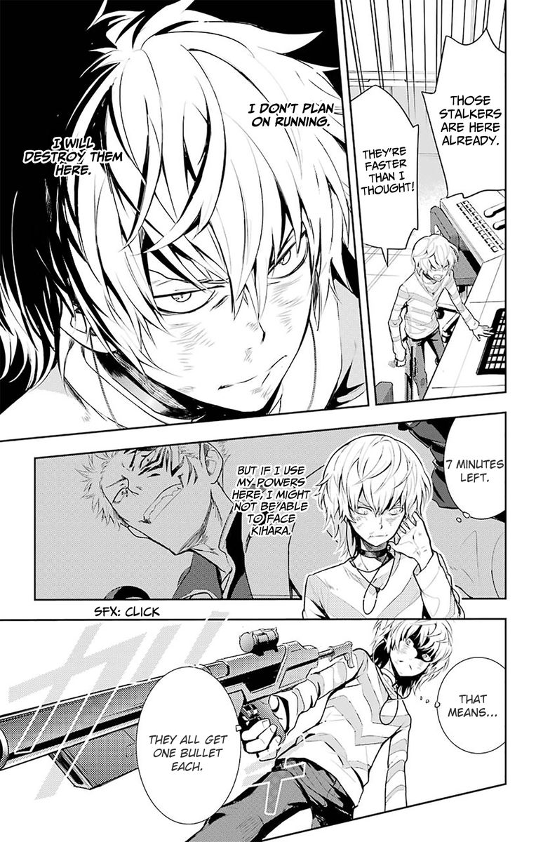 To Aru Majutsu No Index 107 16