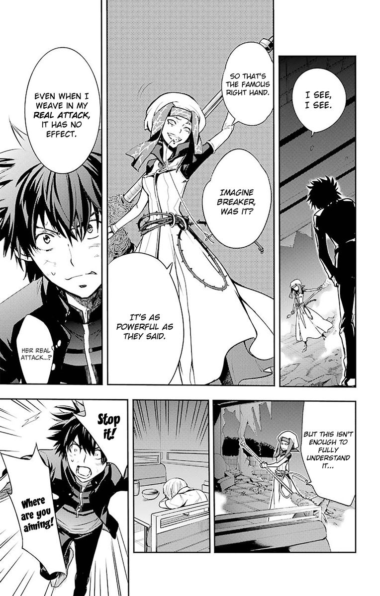 To Aru Majutsu No Index 107 6