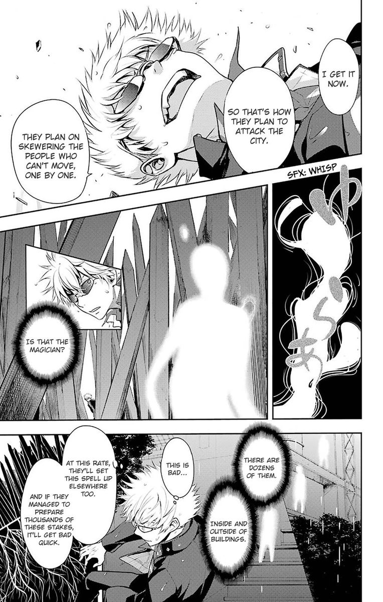 To Aru Majutsu No Index 108 13