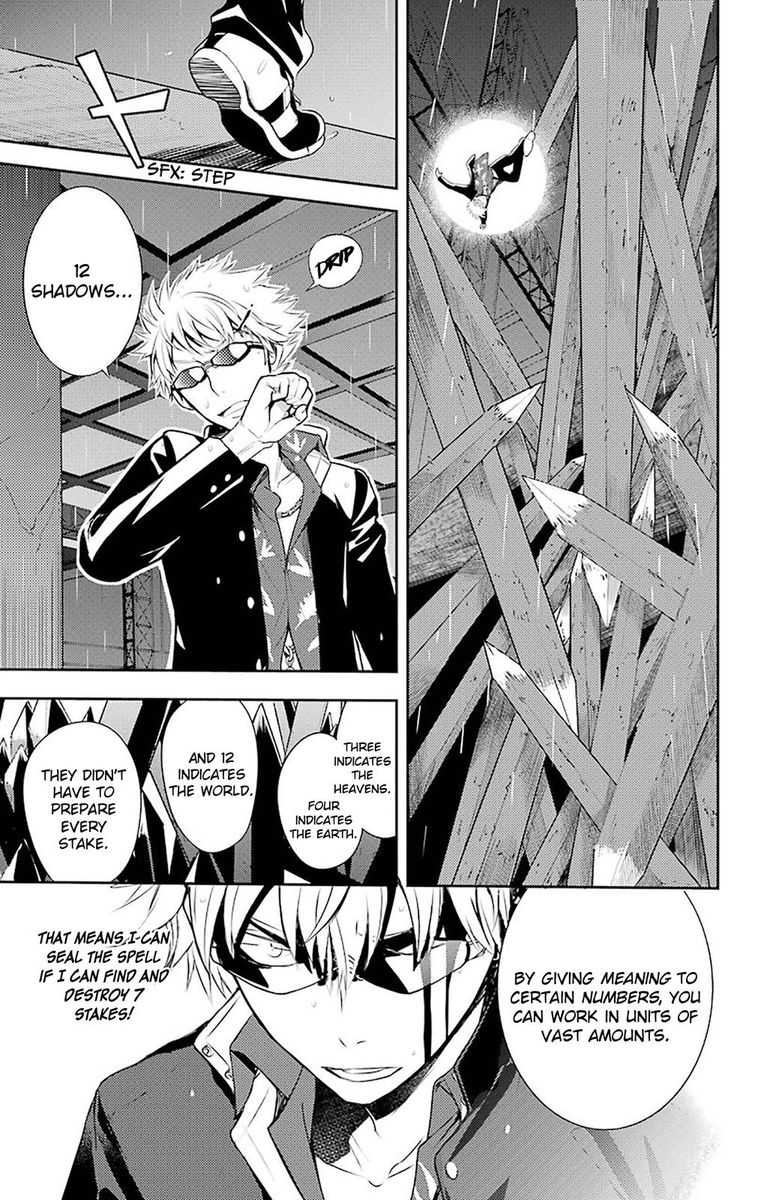 To Aru Majutsu No Index 108 15