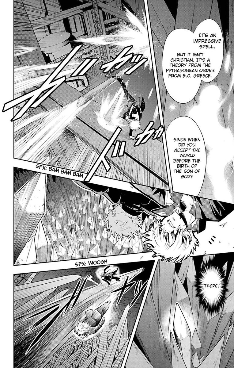 To Aru Majutsu No Index 108 16
