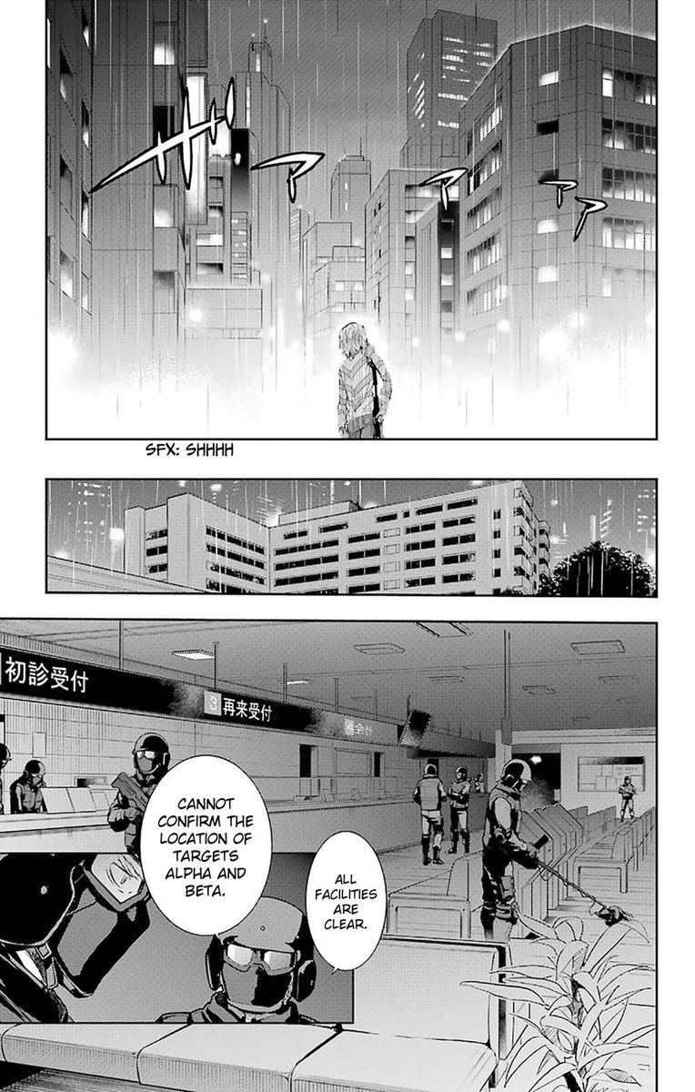 To Aru Majutsu No Index 108 21