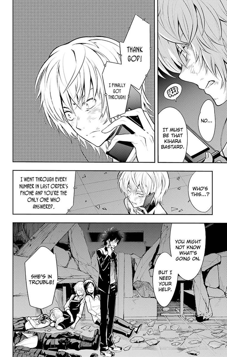 To Aru Majutsu No Index 108 28