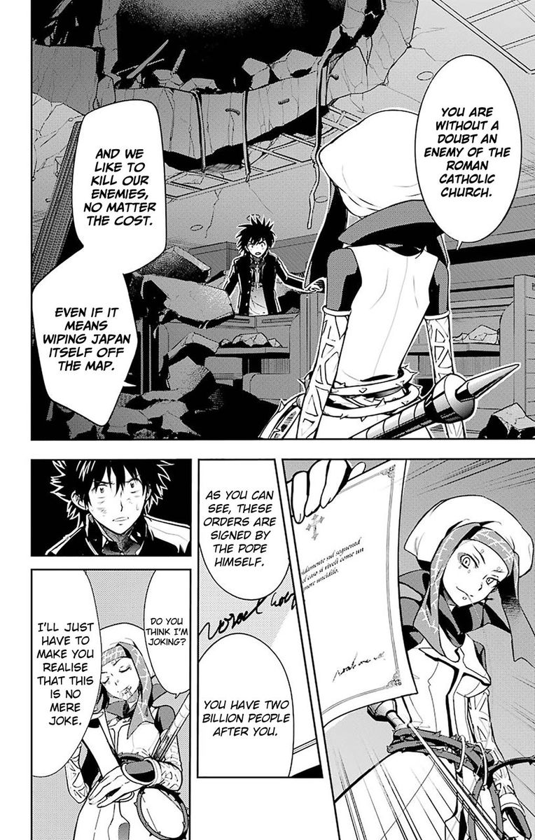 To Aru Majutsu No Index 108 4