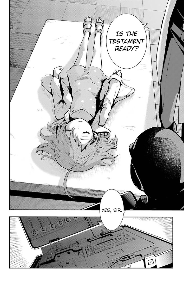 To Aru Majutsu No Index 109 10