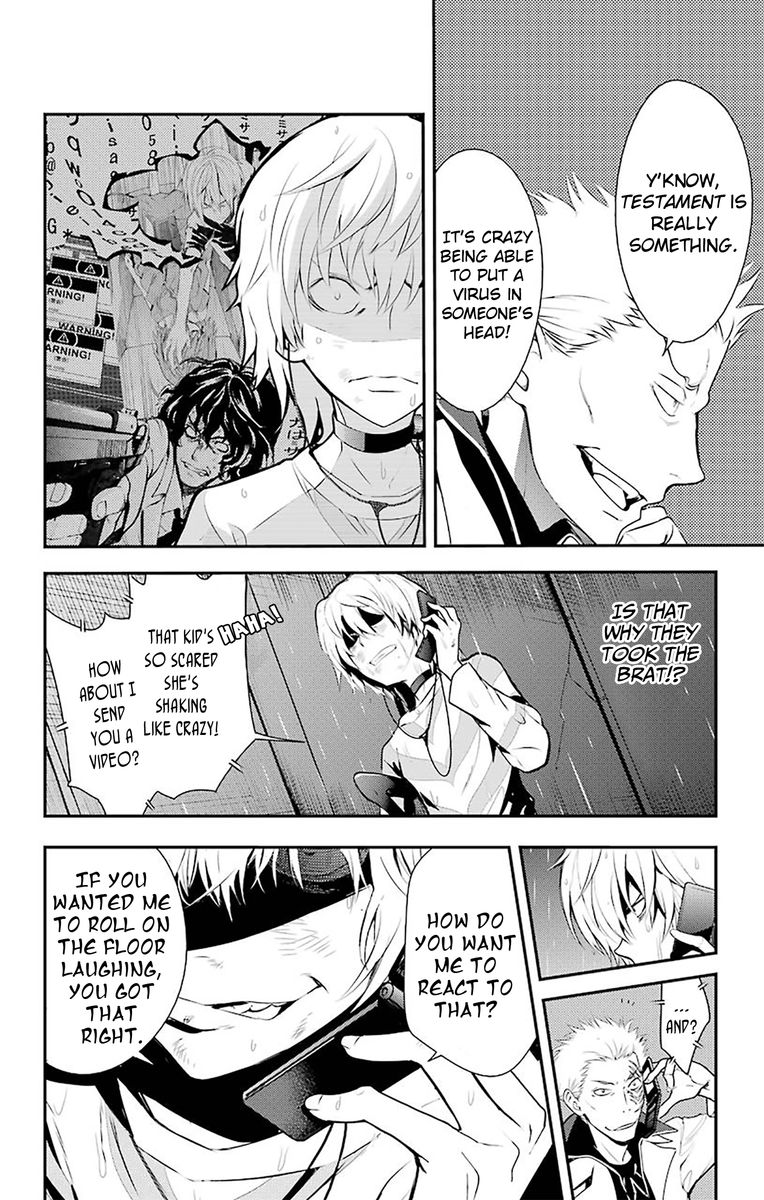 To Aru Majutsu No Index 109 14