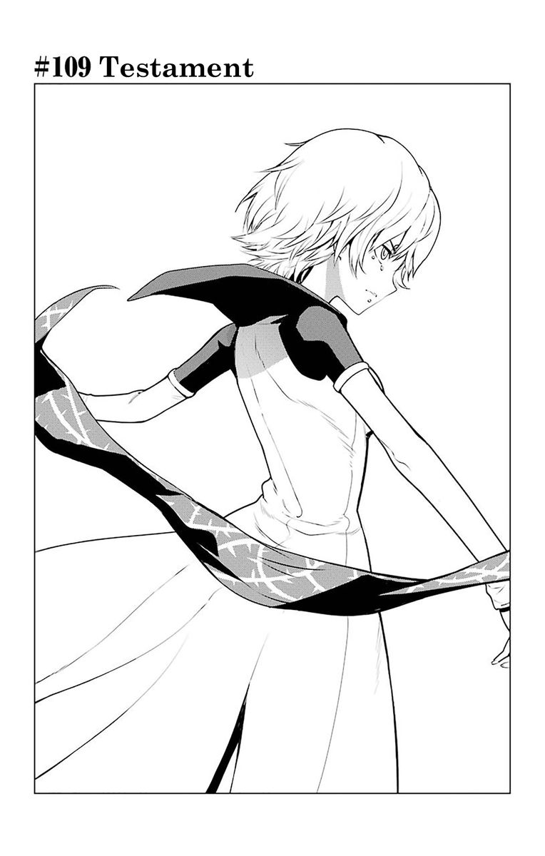 To Aru Majutsu No Index 109 2