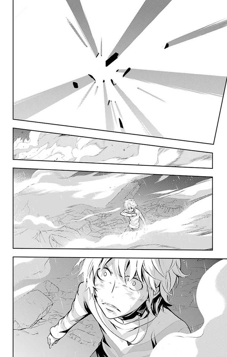 To Aru Majutsu No Index 109 21