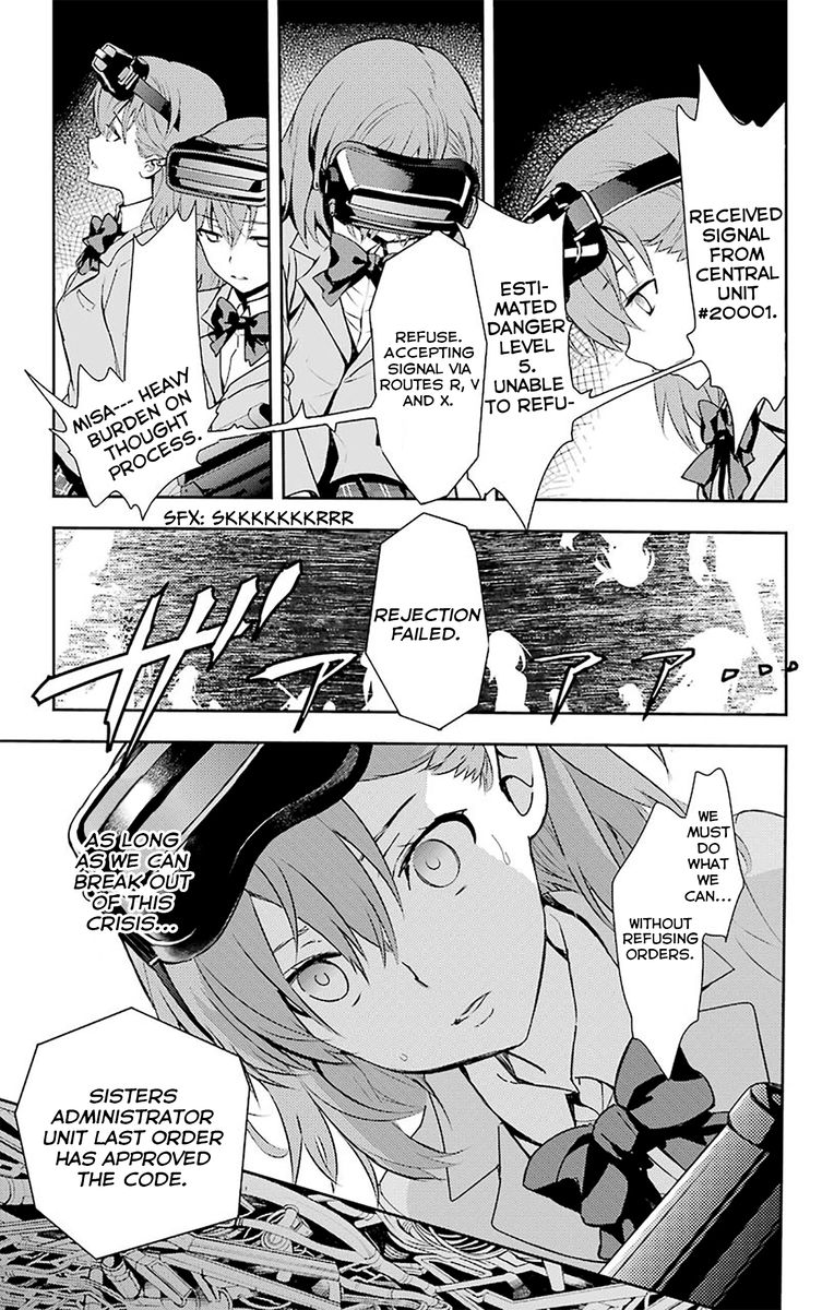 To Aru Majutsu No Index 110 10