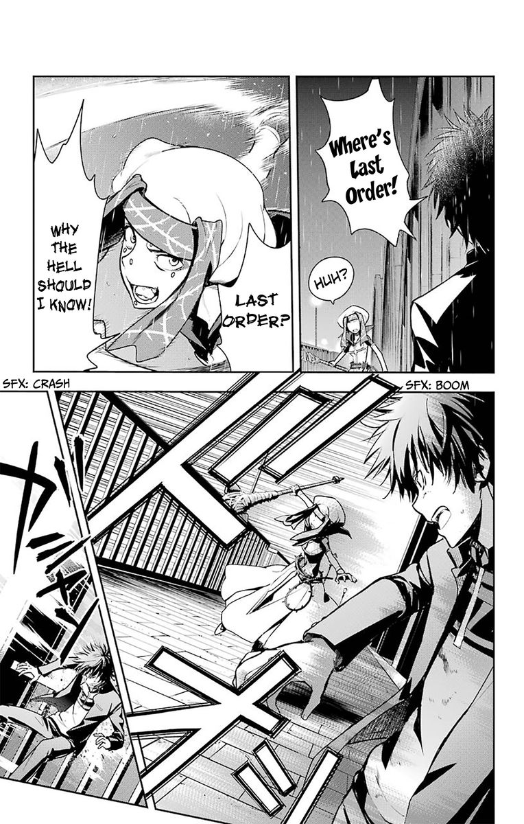 To Aru Majutsu No Index 110 4
