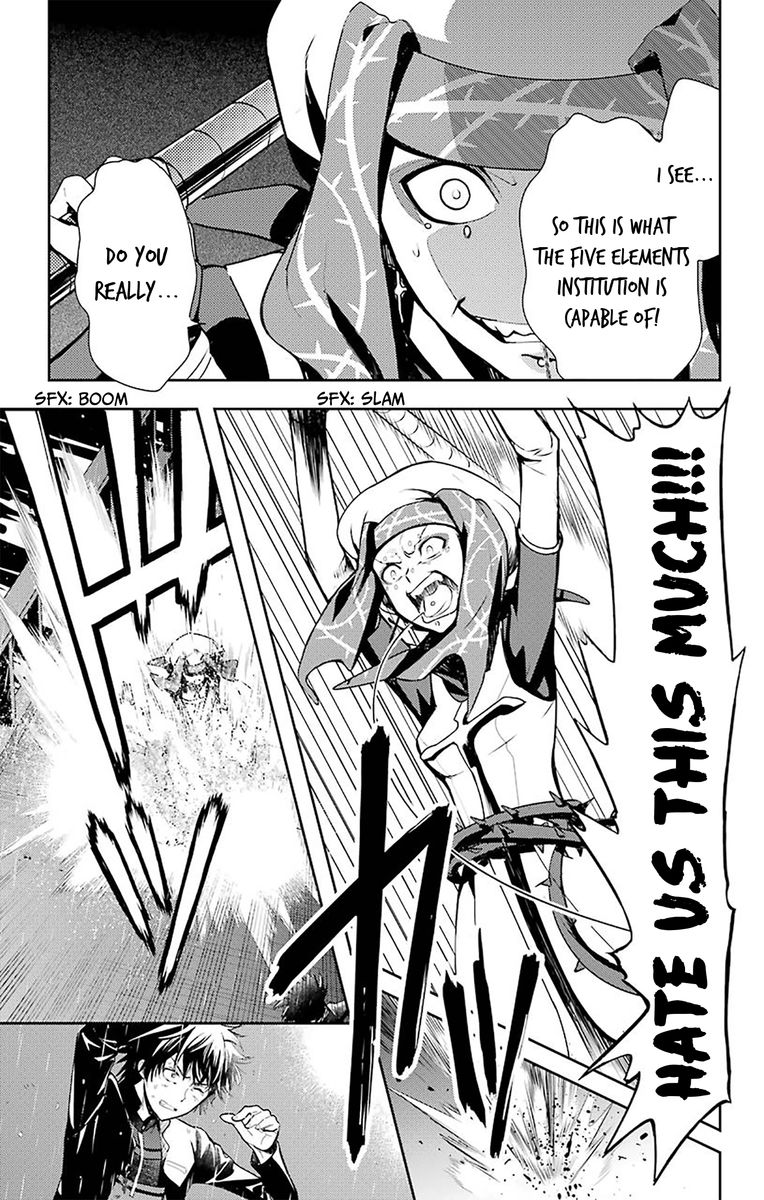 To Aru Majutsu No Index 110 6