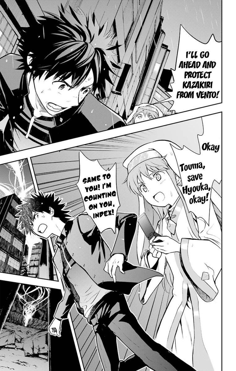 To Aru Majutsu No Index 111 28
