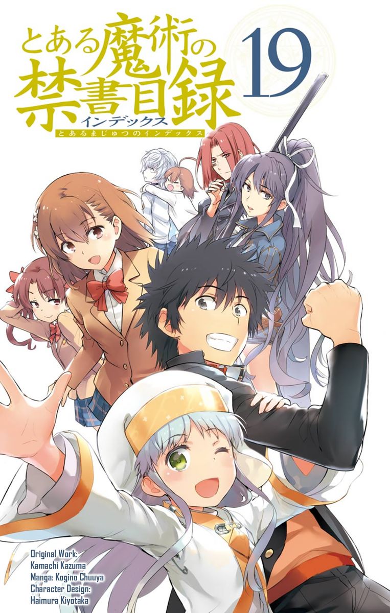To Aru Majutsu No Index 111 3