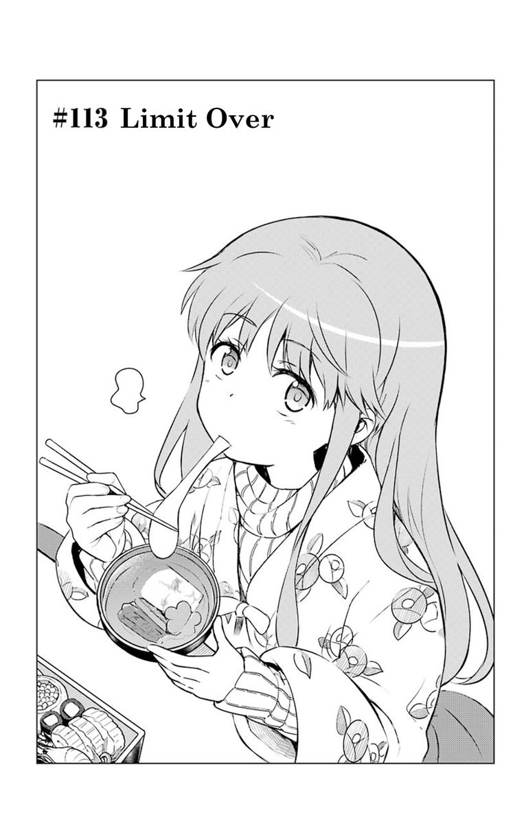 To Aru Majutsu No Index 113 1