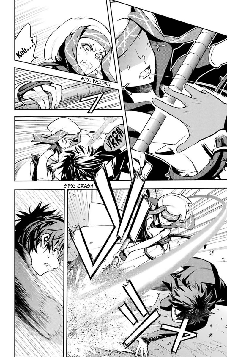 To Aru Majutsu No Index 114 3