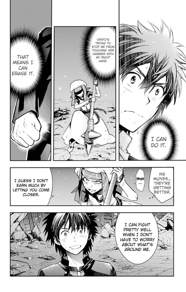 To Aru Majutsu No Index 114 5