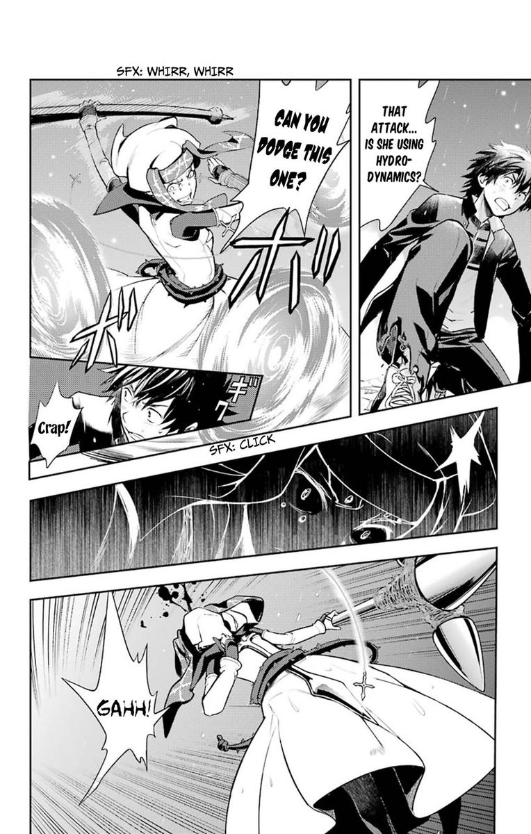 To Aru Majutsu No Index 114 9
