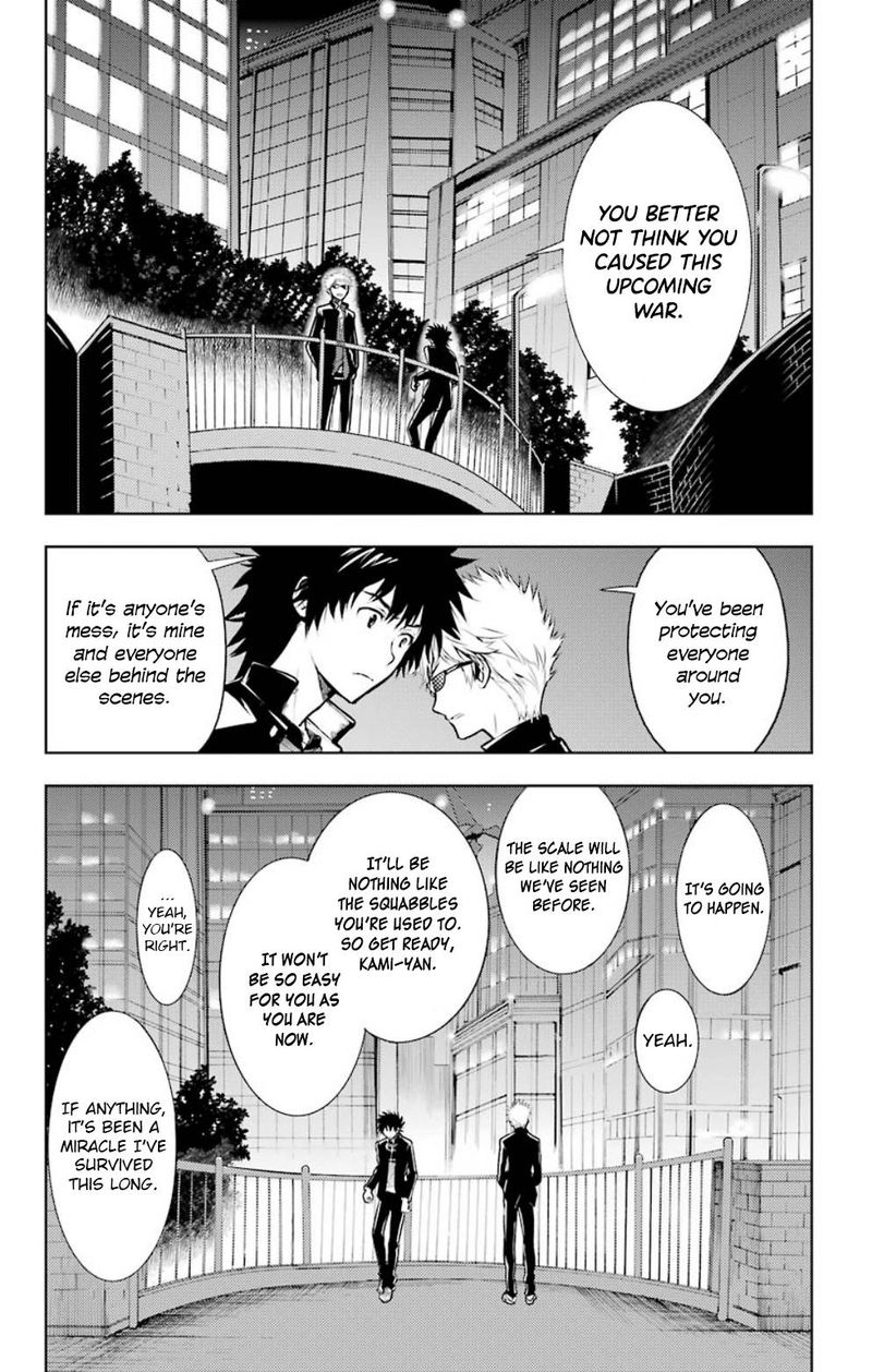 To Aru Majutsu No Index 116 29
