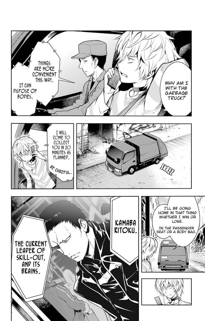 To Aru Majutsu No Index 117 17