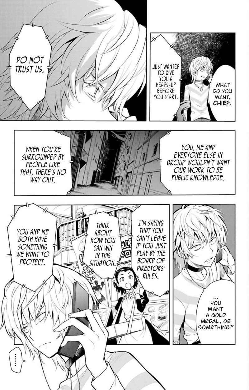 To Aru Majutsu No Index 117 20